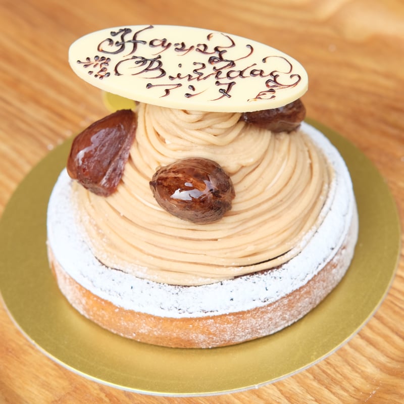 アメジスティヌム×モンブラン レア@3300】アメジスティヌム×モンブラン