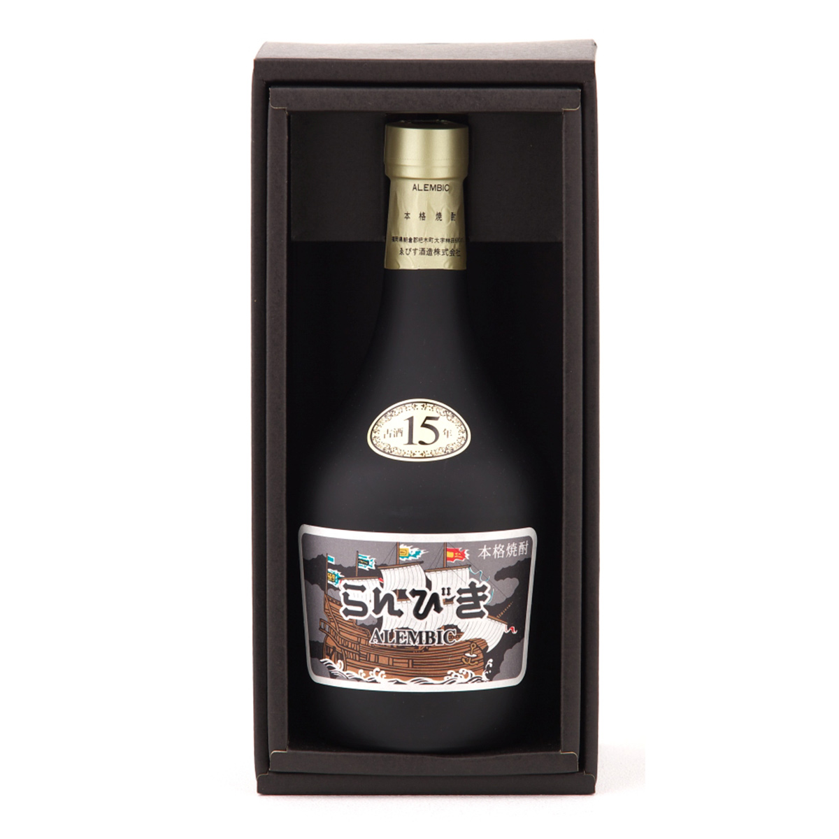 らんびき15年古酒 | 野田商店