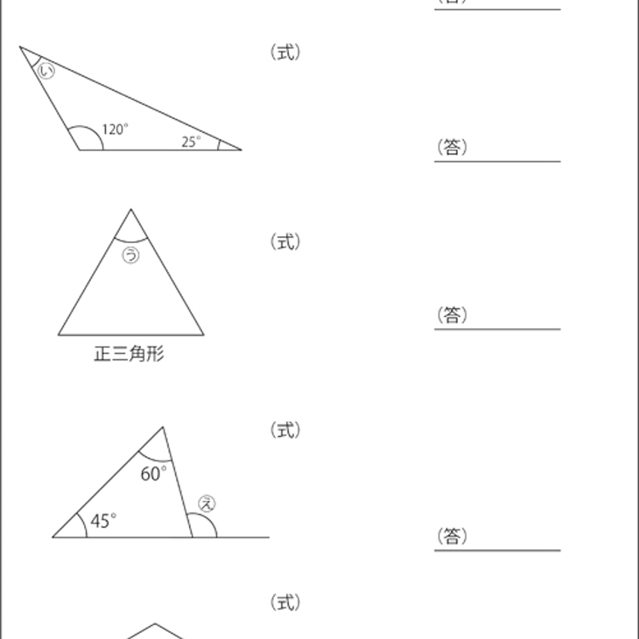66863b1cde31fb0042e73652