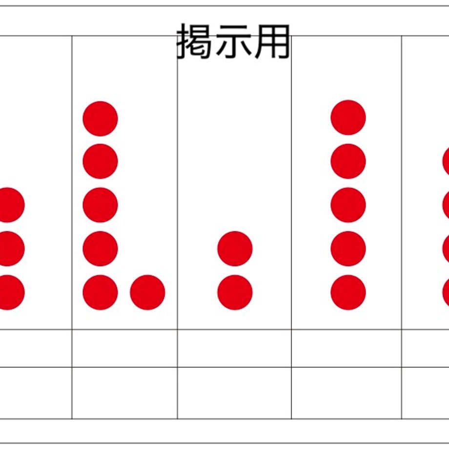 666af50d434b9508fc148dfa