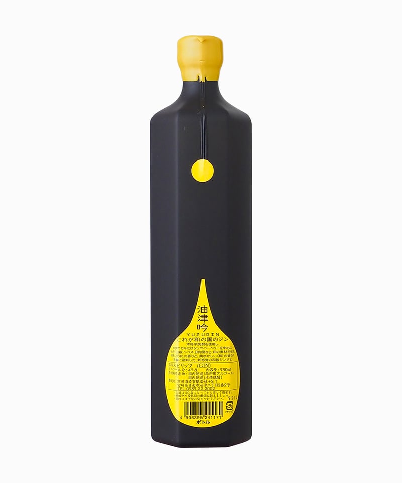 油津吟（YUZUGIN） | 勝沼ワイン村 WINE VILLAGE THE SHOP