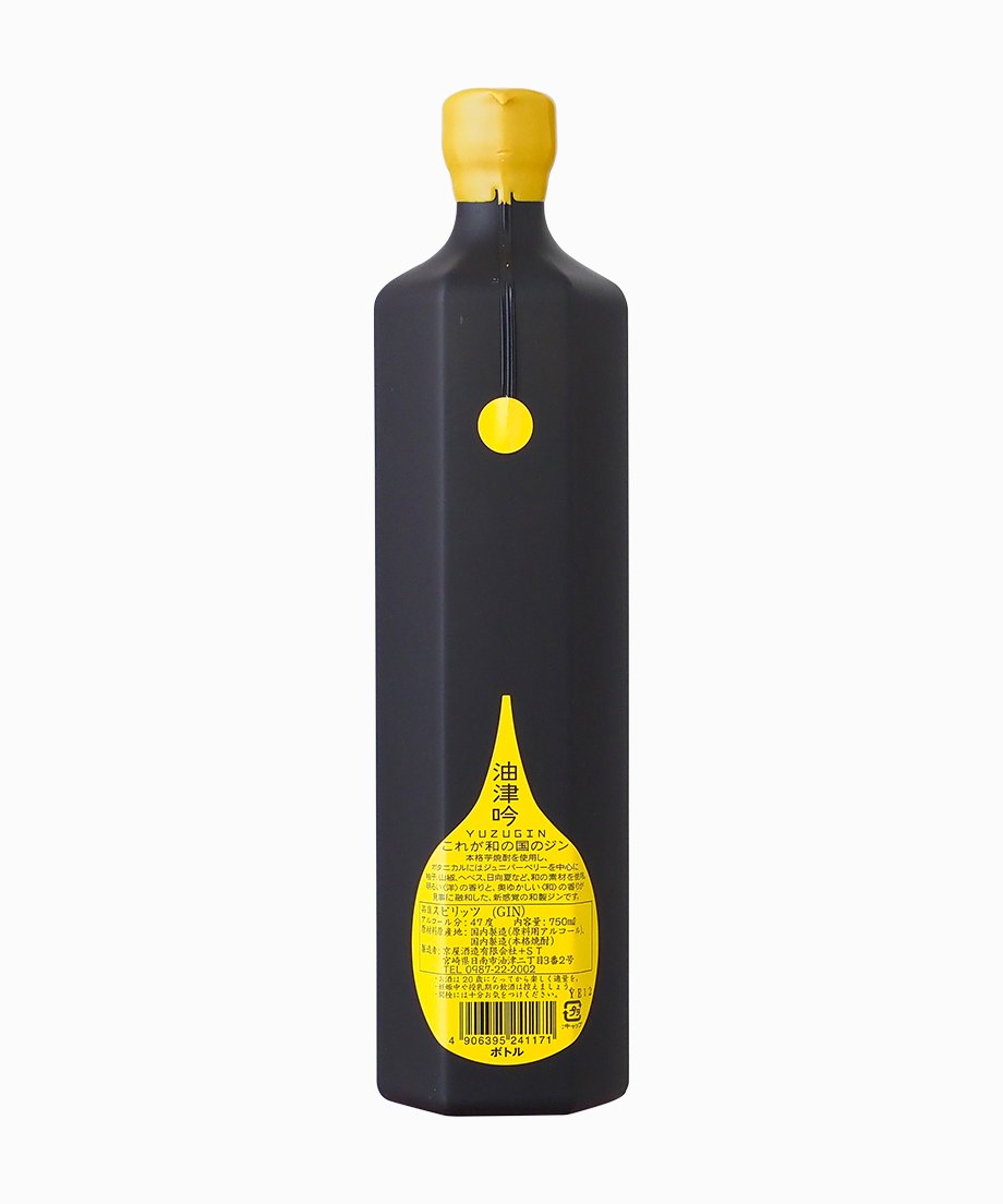 油津吟（YUZUGIN） | 勝沼ワイン村 WINE VILLAGE THE SHOP