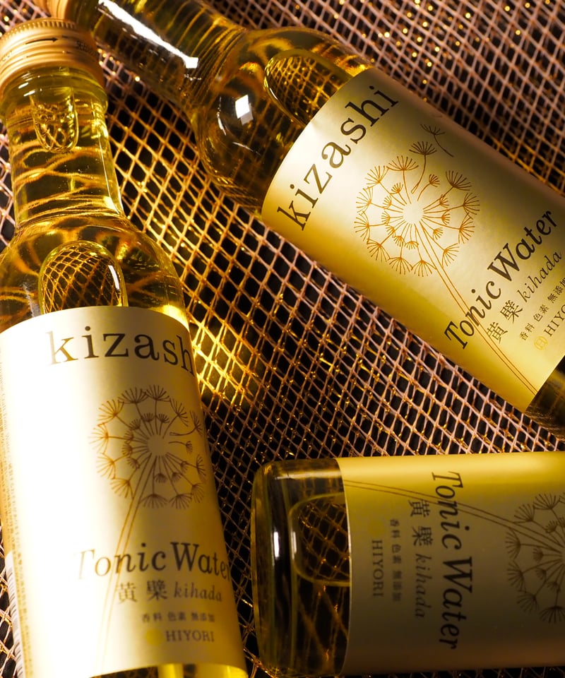 和柄サーバー シック 和 お酒 お冷 和柄サーバー シック 和 お酒 お冷