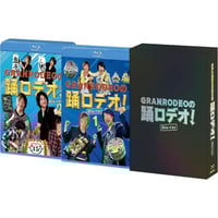 Mrs. GREEN APPLE 完全生産限定 SPECIAL COMPLETE BOX【2B Mrs. GREEN APPLE 完全生産限定 SPECIAL COMPLETE BOX【2B