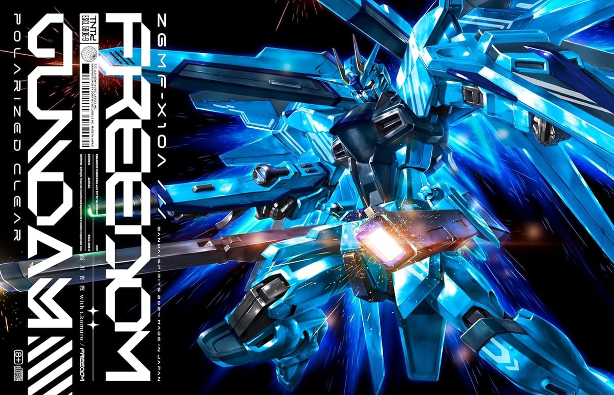FREEDOM ［CD+オリジナルガンプラ］＜完全生産限定盤＞ 西川貴教 with