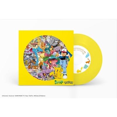 めざせポケモンマスター/ひゃくごじゅういち ［7inch+ステッカー+ 