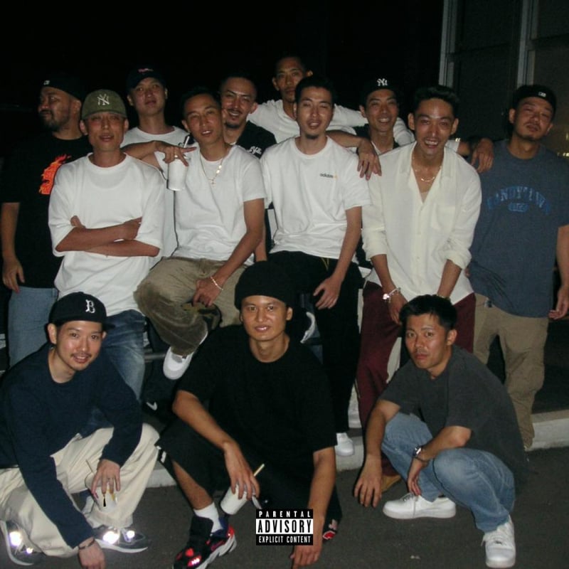 KANDYTOWN LASTALBUM レコード kandytown Last album レコード