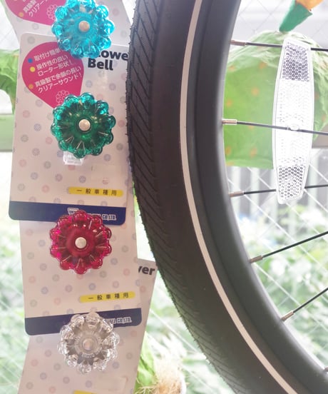 CATEGORY ベル | サイクルショップバウム