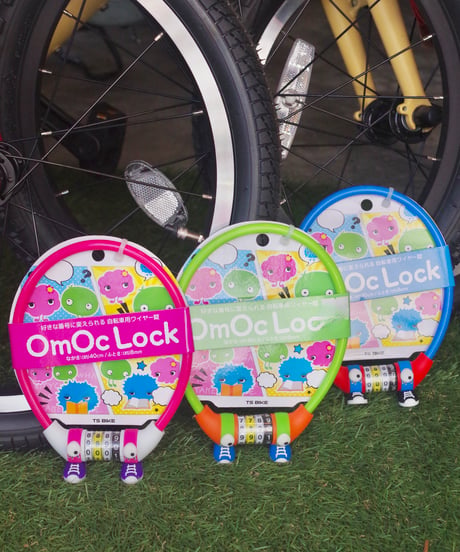 OmOc Lock（オモシーロック）