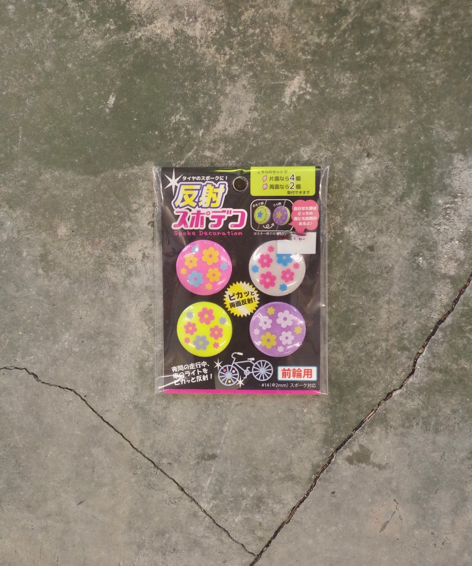 6669d098191a4b0a3d704b5b