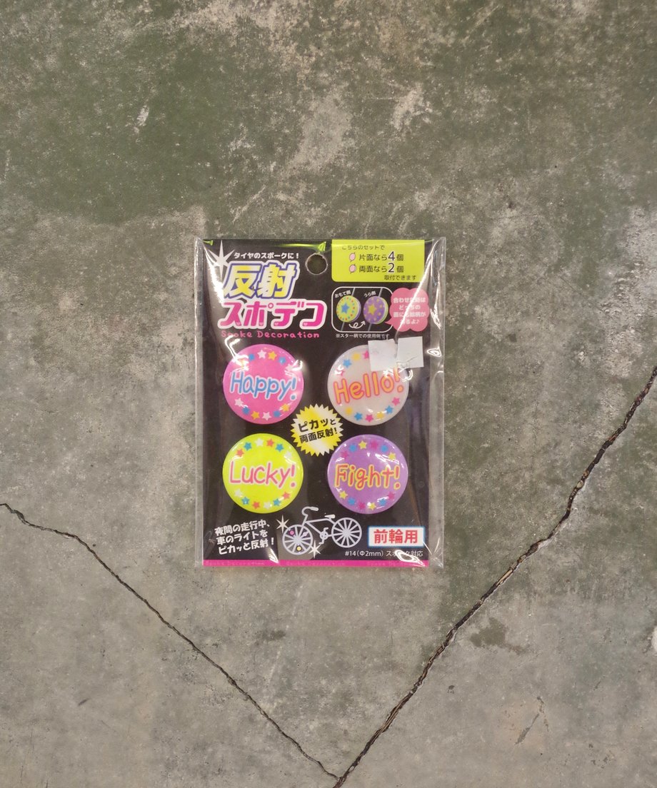 6669d098191a4b0a3d704b5b