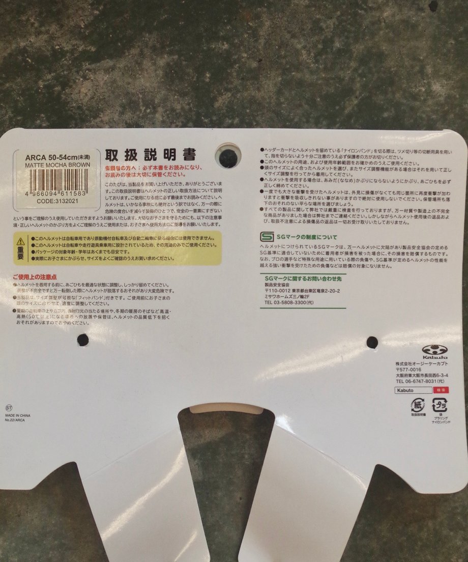 667d74089dfb0908dcb95fda