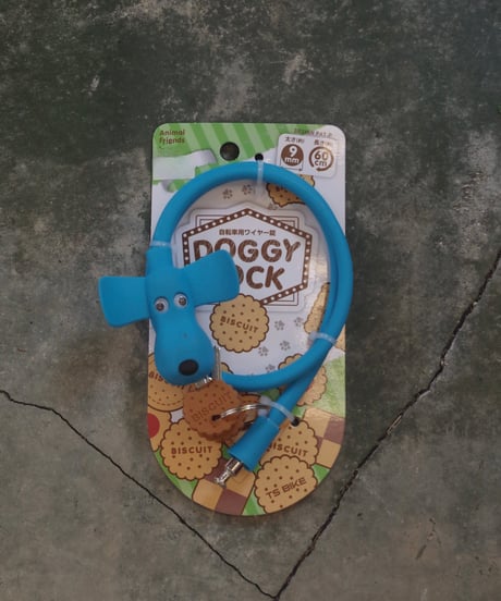 DOGGY LOCK（ドギーロック）