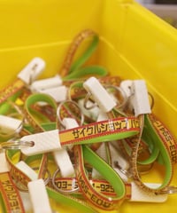 サイクルショップバウム　オリジナルキーホルダー