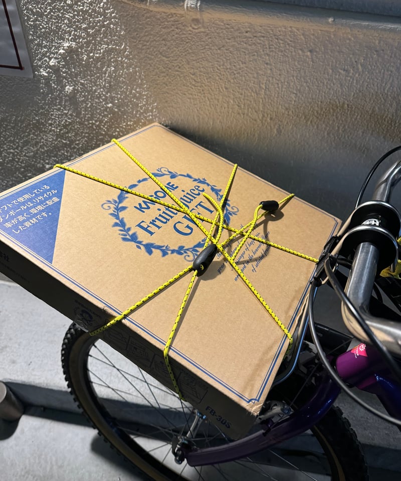 JACK THE BIKE RACK(ジャックラック) | サイクルショップバウム JACK THE BIKE RACK(ジャックラック) | サイクルショップバウム