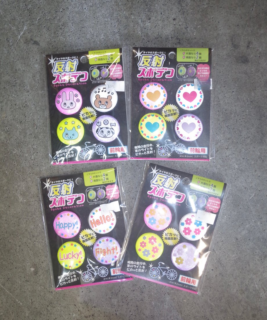 6669d098191a4b0a3d704b5b