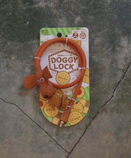 DOGGY LOCK（ドギーロック）