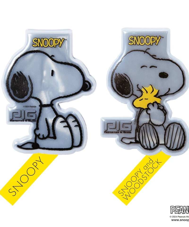 PEANUTS（ピーナッツ） マグネットリフレクター【クリックポスト対応可