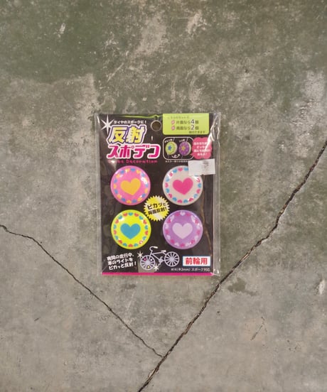 反射スポデコ　フロント用　【クリックポスト対応可】
