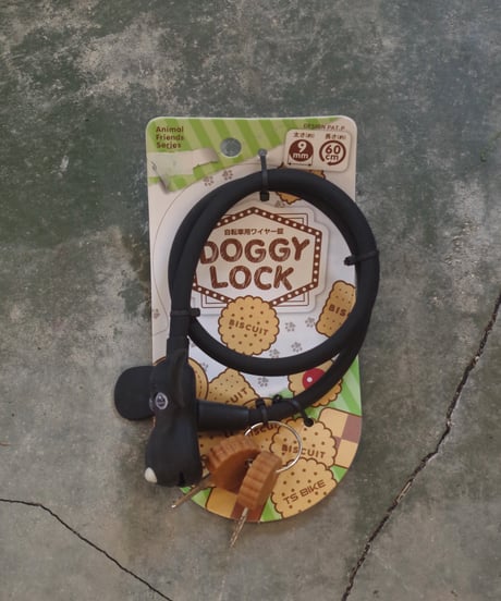 DOGGY LOCK（ドギーロック）
