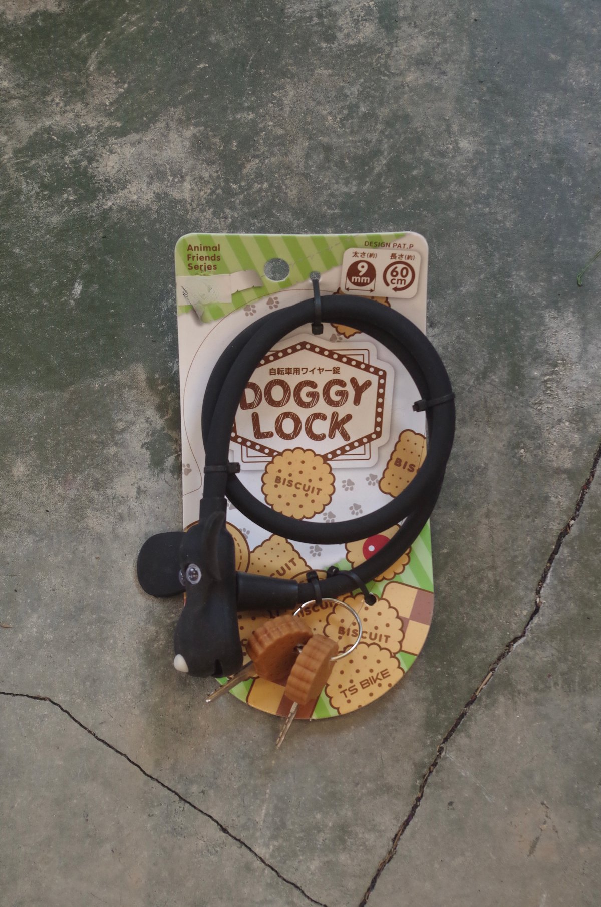 DOGGY LOCK（ドギーロック） | サイクルショップバウム