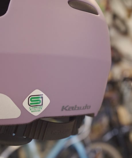 Kabuto arca（カブト アルカ）