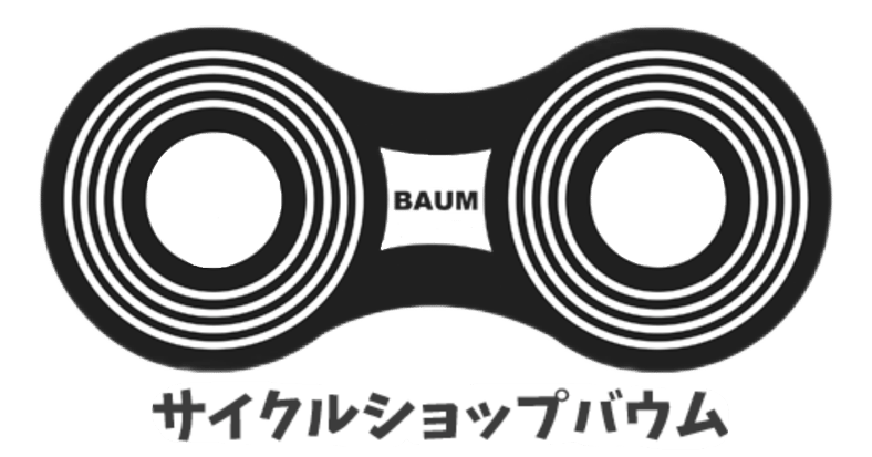 CATEGORY チャイルドシート | サイクルショップバウム