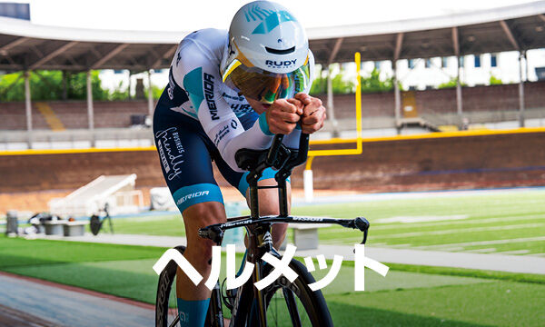 RUDY PROJECT JAPAN