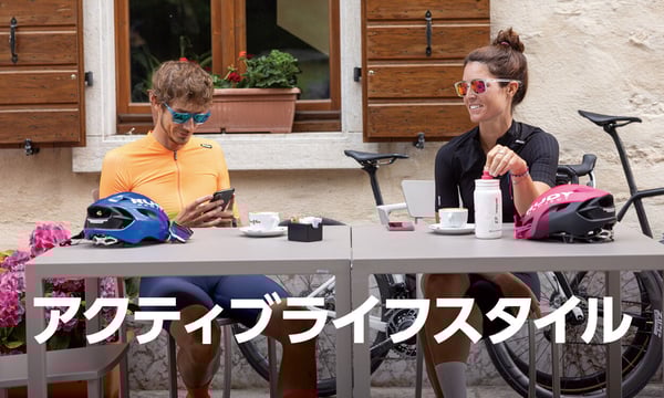 RUDY PROJECT JAPAN