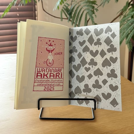 zine「PLAYING CARDS」