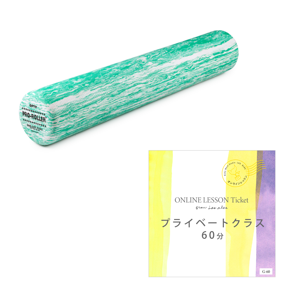 【ライト】OPTP Pro-Roller x 3本 Amazon | OPTP PRO-ROLLER 標準密度フォームローラー - 丈夫なローラー