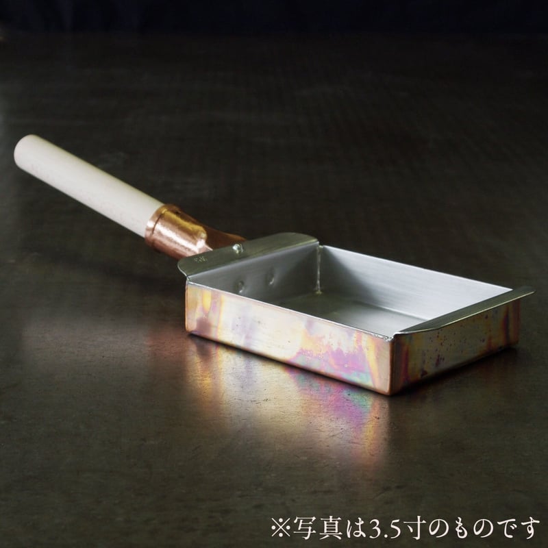 姫野作. 銅玉子焼器（4寸／幅13cm） | kassai.