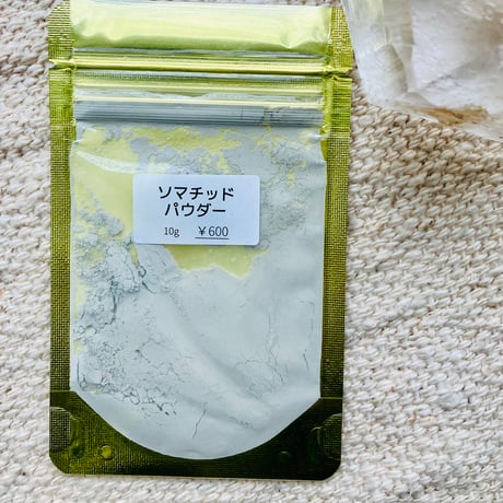 ソマチッド | STORES