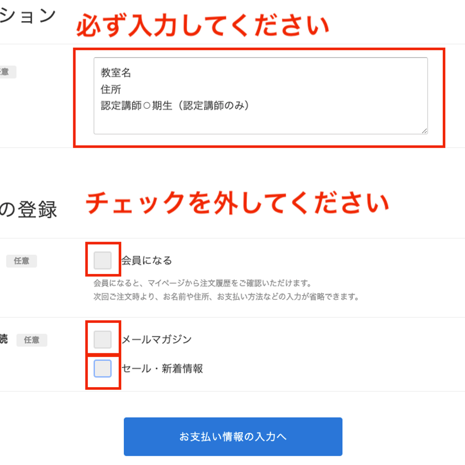 6746cf795d2d4e002ce3c8ed