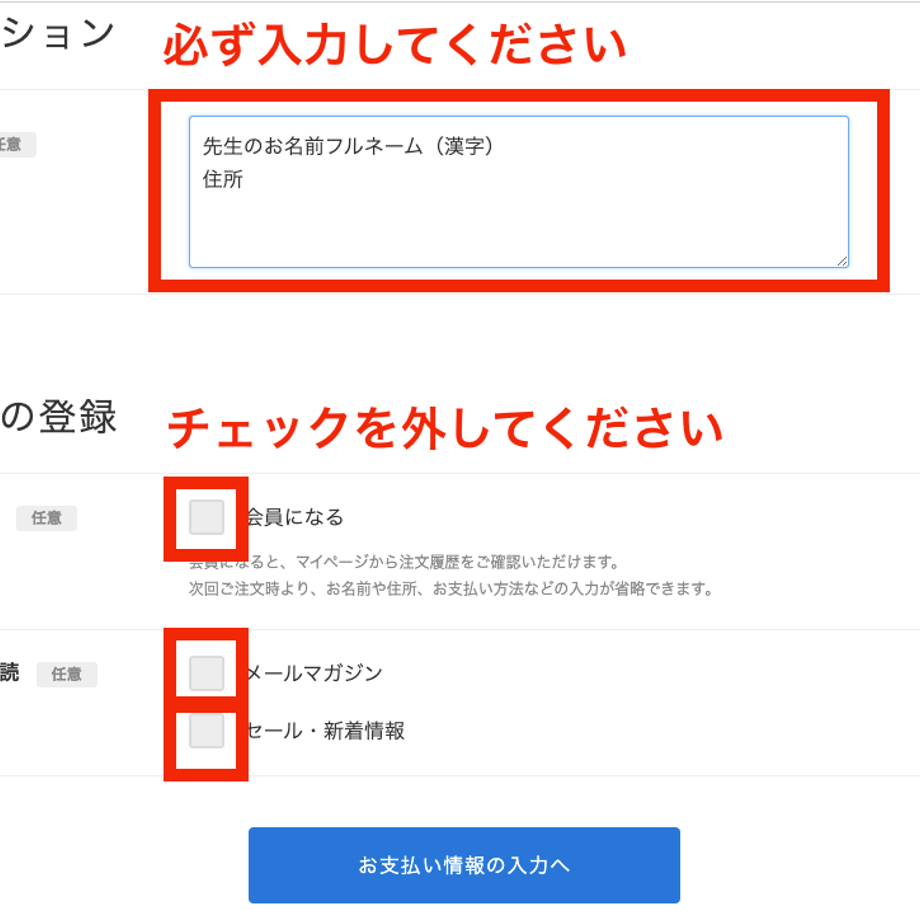 6746d0b2b21d390159fb7808