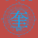 6763e66c928f970207cfdcc0
