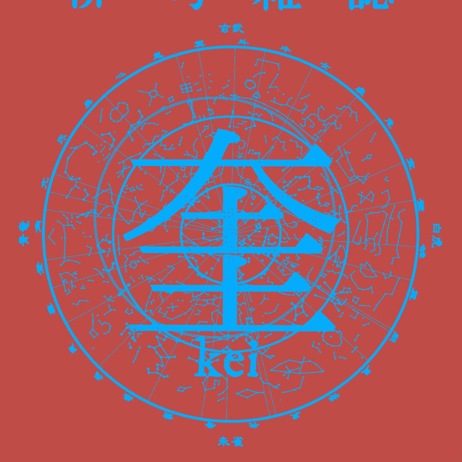 6763e66c928f970207cfdcc0