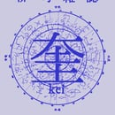 69c0f2386e44954696191f81