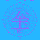 681da4b2dad01e1ffa581d65