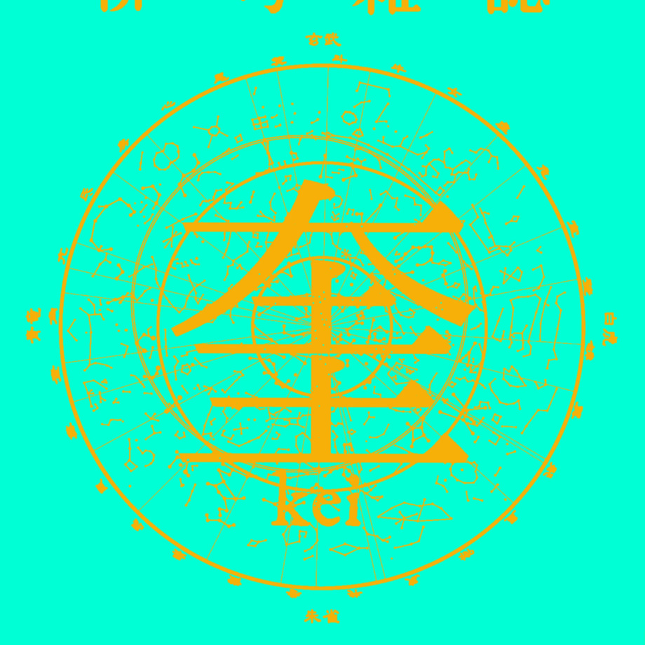 67207ae4a7510900bfbe8744