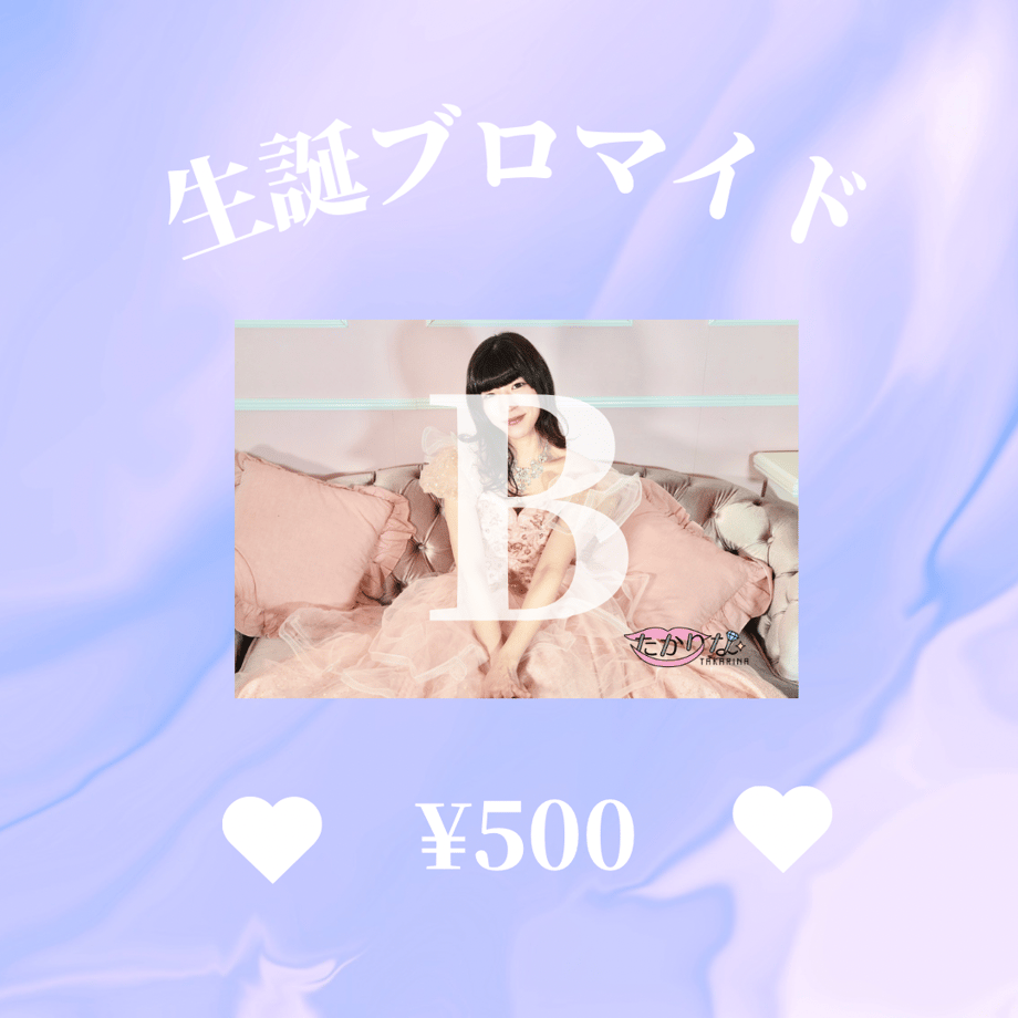 69c8d41b464e55bca7df4525