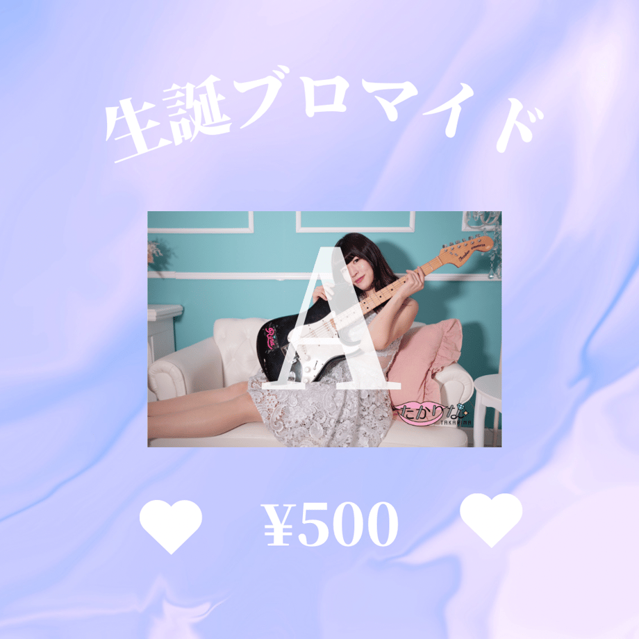 69c8d41b464e55bca7df4525
