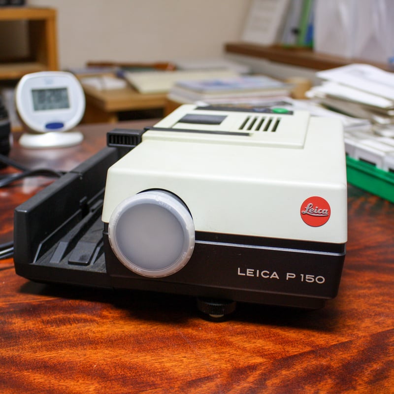 Leica P150 プロジェクター | 滞らないで巡る