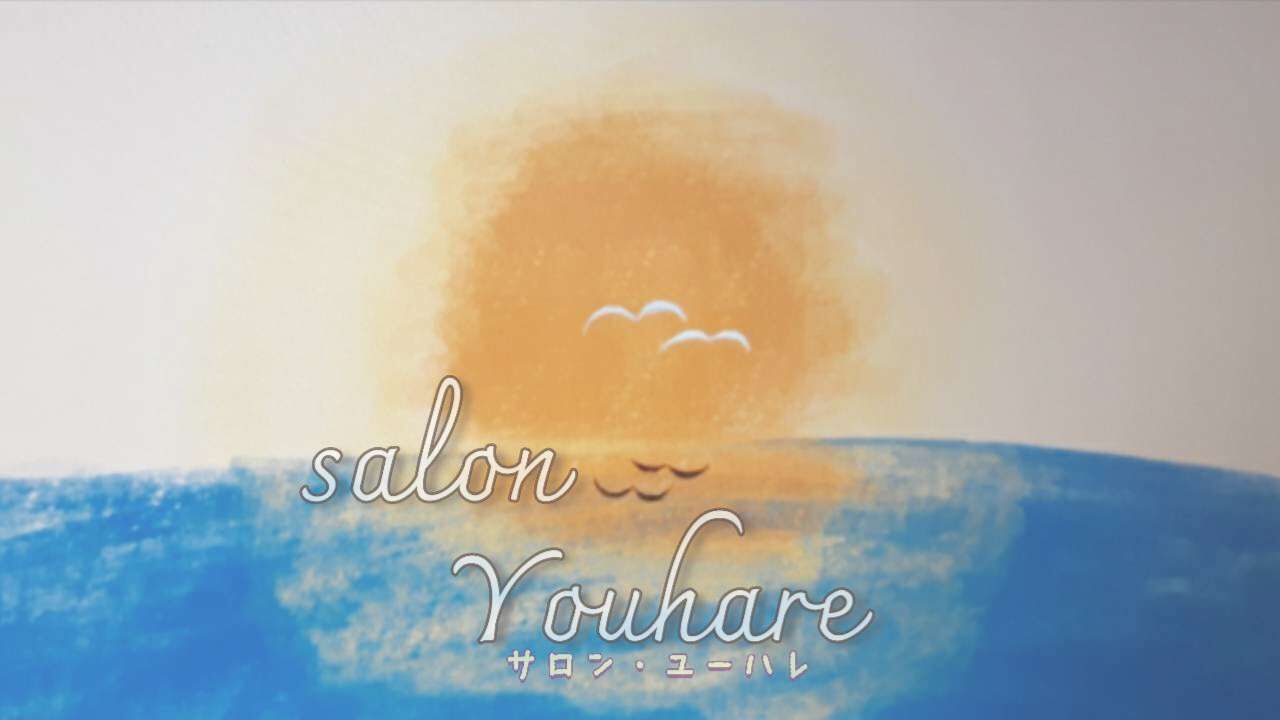 サロン・ユーハレ《salon youhare》