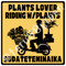 【ステッカー】植物を載せています【ver.原チャリ】