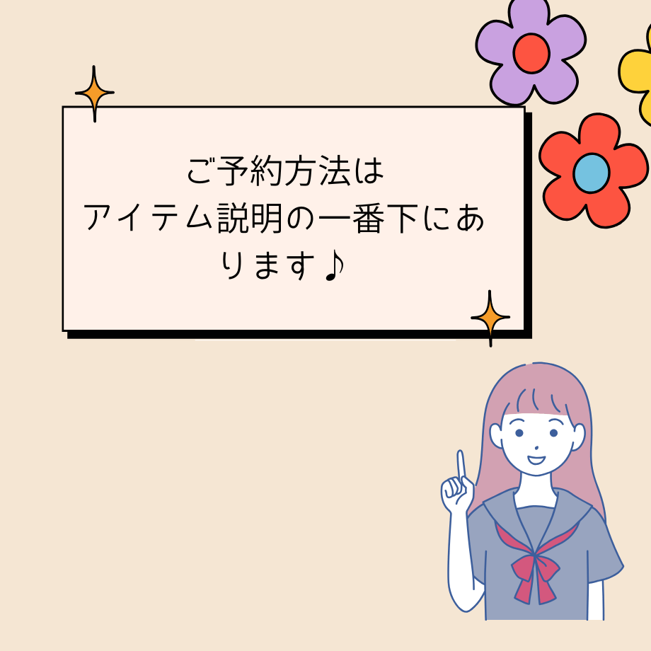 689da812e70d9773c3d86c93