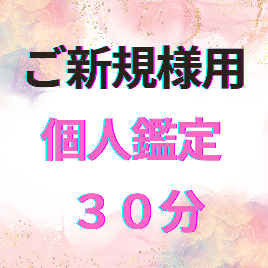 68c799c49ddf723cd04be264