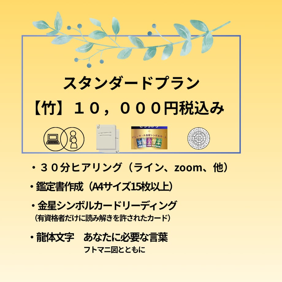 689da812e70d9773c3d86c93