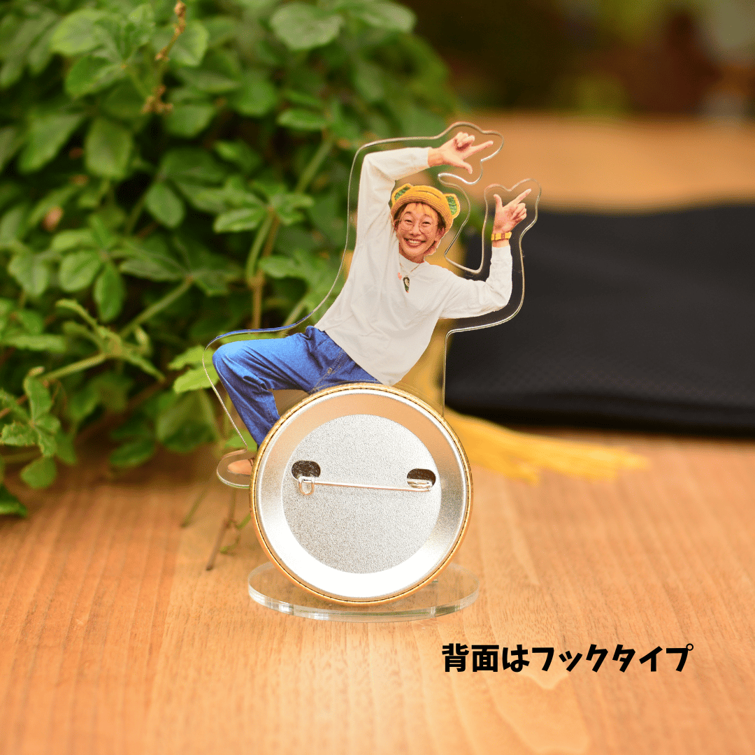 asyu x 花森家 x SORAN コラボ缶バッチ | 花森家-2号店-