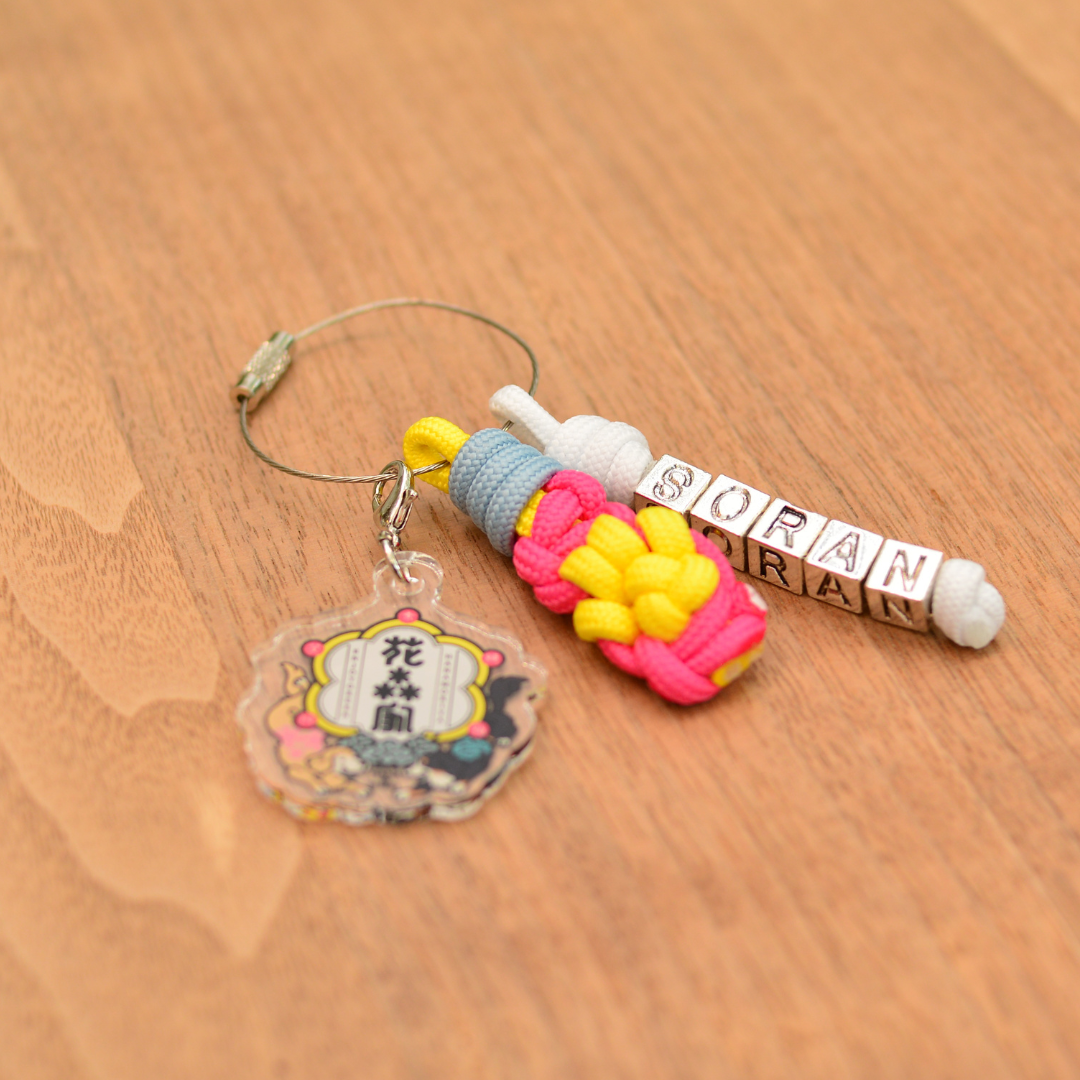 やまねこ断捨離中　Man お花キーホルダー他 やまねこ断捨離中様専用 SnowMan イニシャル フラワー キーホルダー